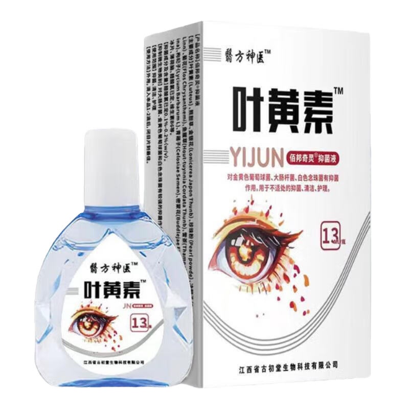 ҶصҺƣ͸ɬ۾ˮģҶػҺ 1ƿ1.59Ԫȯ