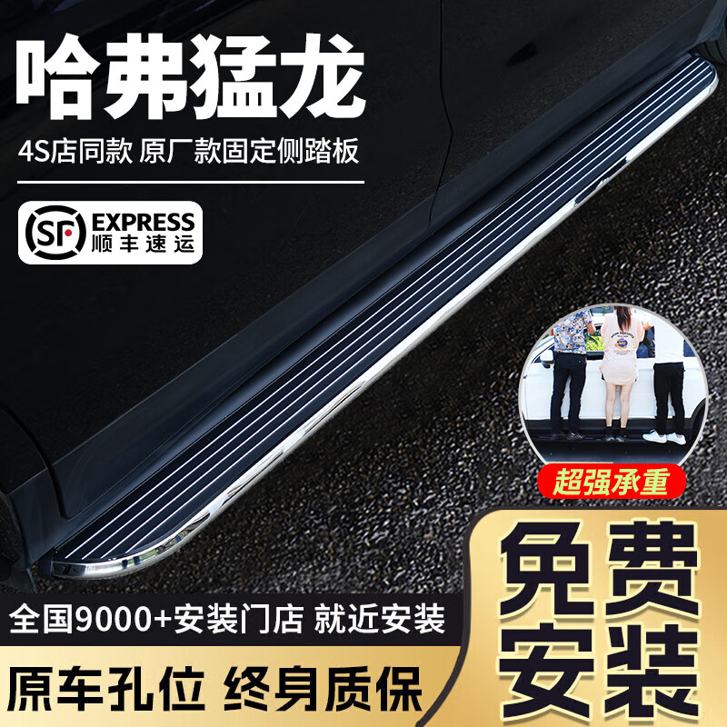 ���ڲ�����Ԧ�չ���������̤��ԭ����װר��̤��232426��ǹ�������ӭ����̤�� ½Ѳ�� ������ ���� ���� 25�� 542Ԫ