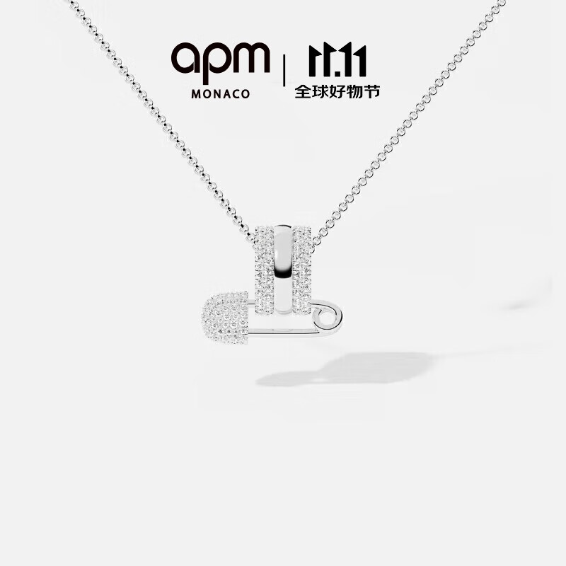 APM Monaco别针小蛮腰可调节项链锁骨链时尚饰品首饰生日礼物毛衣链