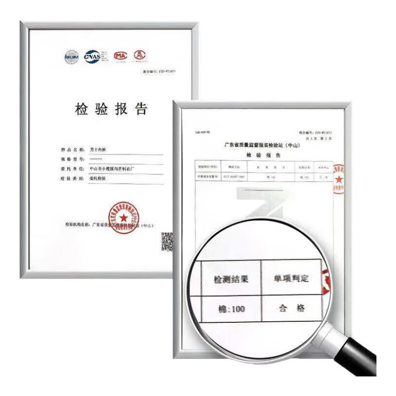 新款纯棉男士内裤男平角裤宽松透气四角裤衩青年爸爸吸湿排汗裤头 【五条装】颜色随机混合 2XL 【115-130斤】纯棉100%