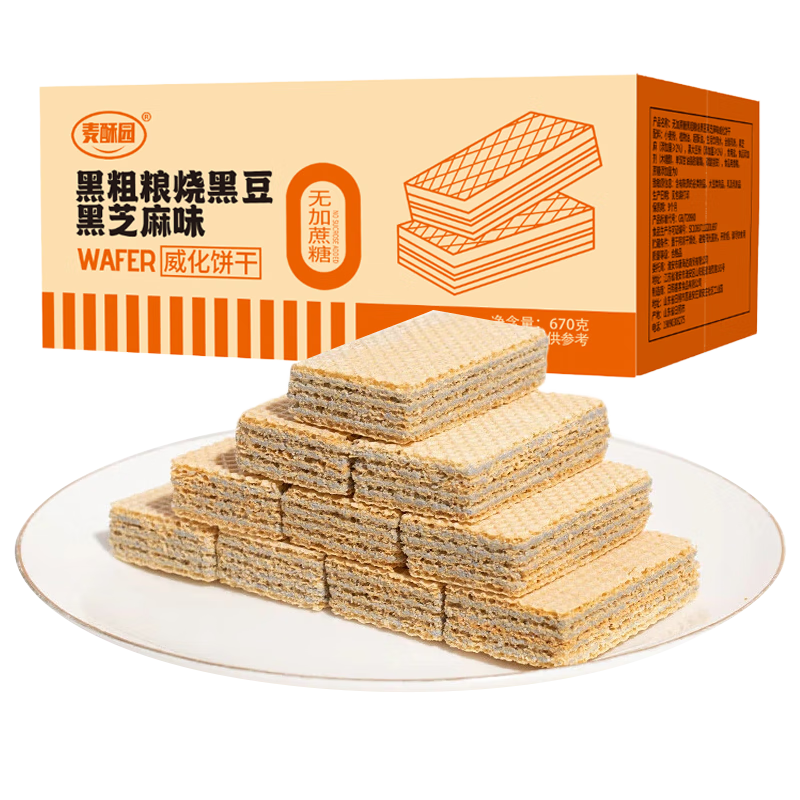 ԰ ˹֥ǾʳƷСװ1.3 23.9Ԫ