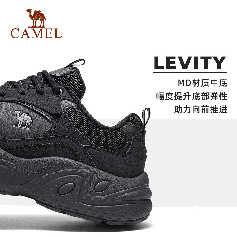 骆驼(CAMEL)复古休闲老爹鞋厚底增高男鞋女鞋抓地耐磨 7010,黑/寒冷灰,男 40