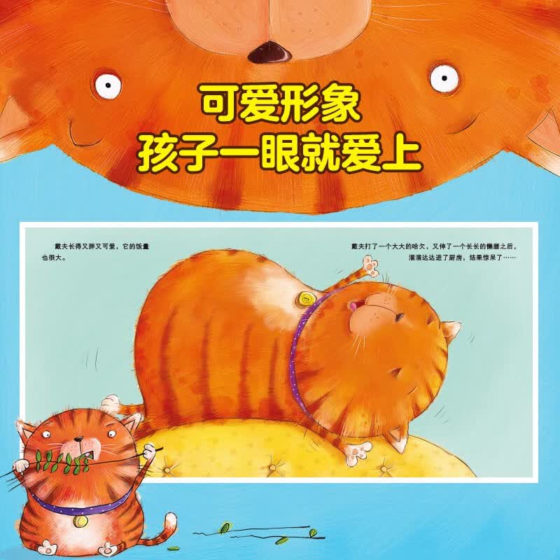 图 4
