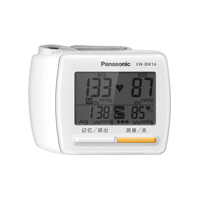 Panasonic 松下 手腕式电子血压计