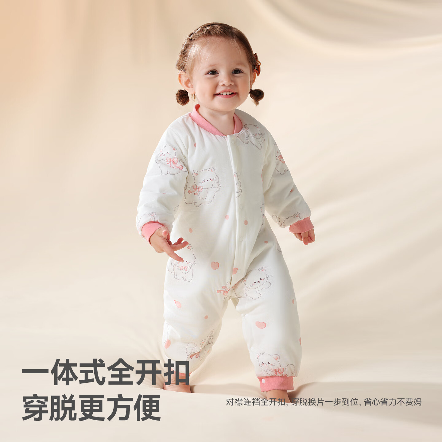 贝肽斯婴儿连体衣春新生儿男女宝宝连体衣恒温夹棉加厚保暖新生儿衣服 宇航员巡航 73cm