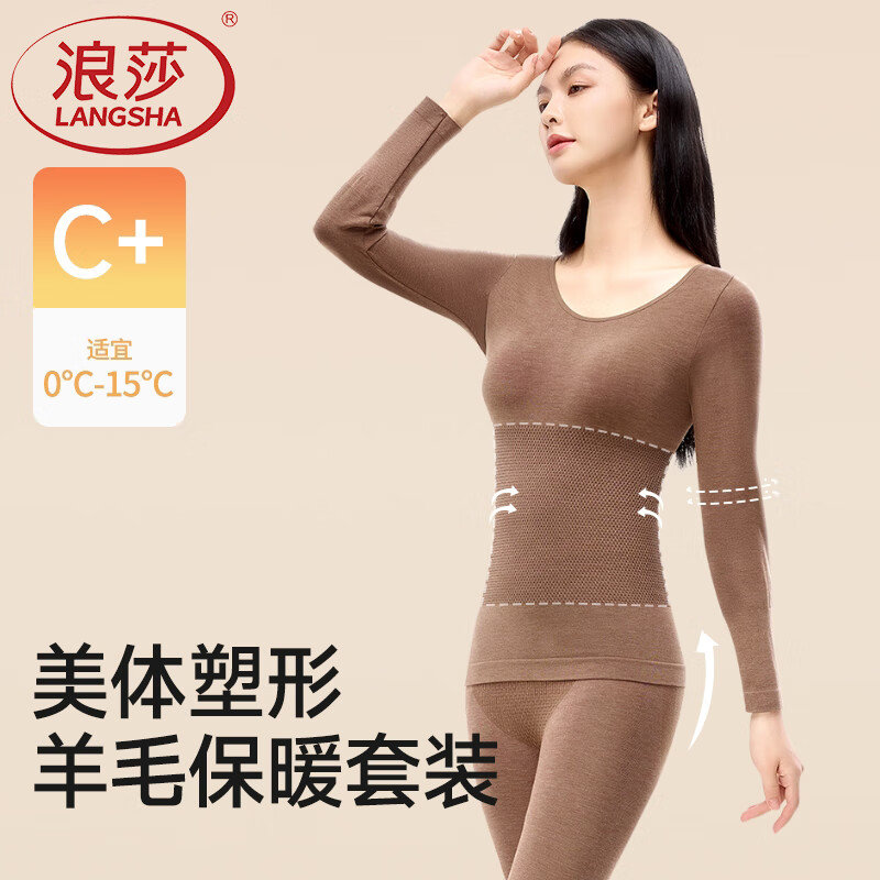 ڲɯůŮë޺ڴﶬװ ڻɫ װ 