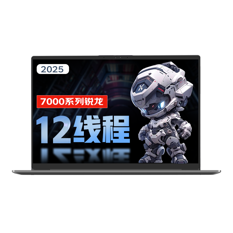 ����ʼǱ����� 2025����20%AI����R7�������ᱡ�� �����ѧ���칫���ʦ��ͼ������Ϸ����ѡС��Pro14 7000ϵ������ 32G 1T���ٹ�̬ V14 IPS������ ��װ���� ��Ϸ���Կ� WiFi-6