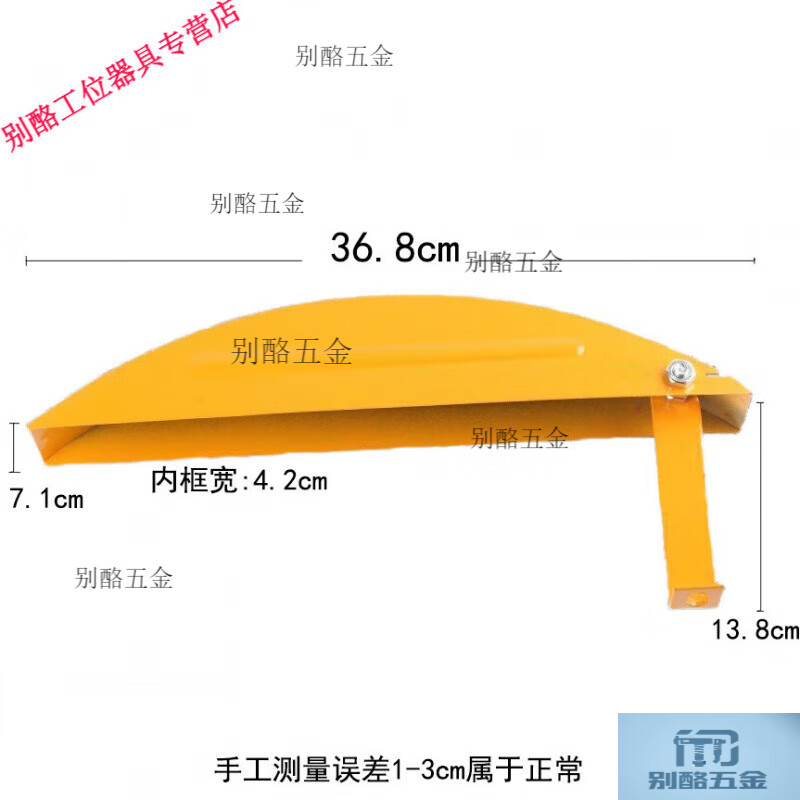 gjxbp台锯防护罩木工圆盘锯电锯防护罩退台锯外罩安全罩锯片保护防 台