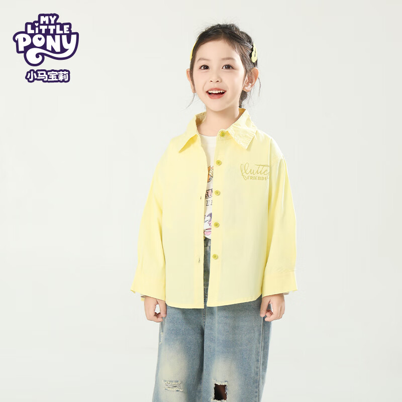 MY LITTLE PONYС������Ʒ��25���＾Ůͯ�����¿ů�����������ڳ���T �׻�ɫ 150