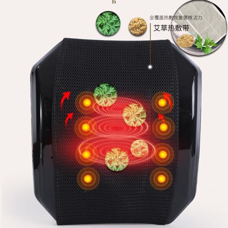 曲度腰椎痛治疗仪腰椎间盘理疗仪突出腰部按摩器全身腰疼腿疼 【教授】热敷充电款双脉冲【90效果】