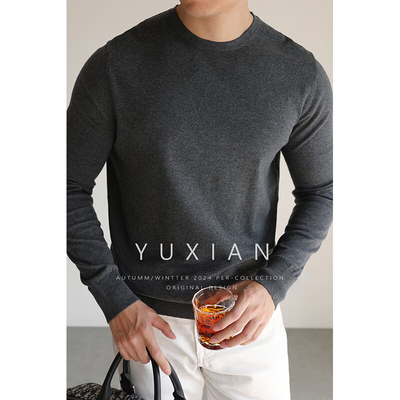 余闲YUXIAN春秋薄款精梳棉圆领纯色针织衫纯棉长袖毛衣打底休闲商务男 花灰色 L