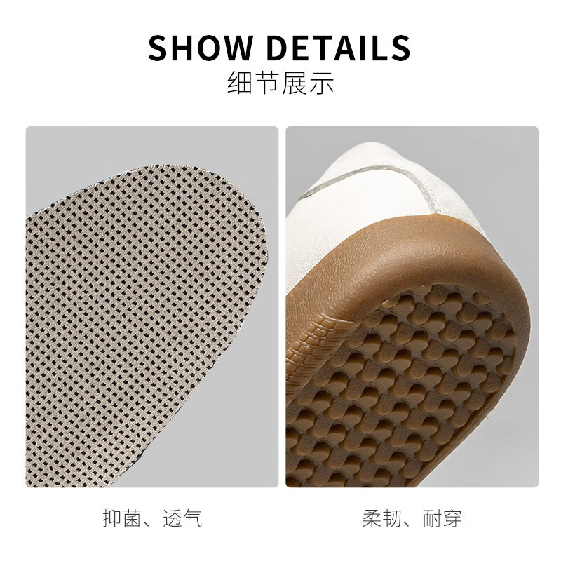 枫叶（leaveland）意大利男鞋2024新品真牛皮复古情侣款德训鞋户外男士运动休闲板鞋 【升级版抑菌】白色（皮鞋码） 40