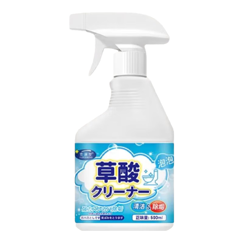 ����������ϴ�� �������� ǿЧ����ԡ��ȥˮ��������ש���� 2ƿ�Ż�װ 0.99Ԫ