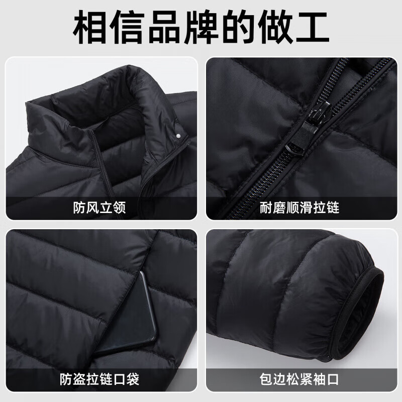 罗蒙（ROMON）男士轻薄立领秋羽绒中青年秋冬新款休闲百搭保暖羽绒服男外套上衣 雾霾蓝 【立领】 2XL (185) 【建议155-170斤】