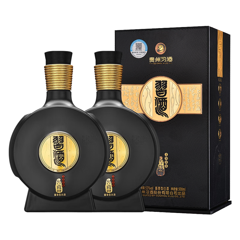 习酒贵州习酒 窖藏1988 精装版 53度 500ml 酱香型白酒纯粮白酒 53度 500mL 2瓶 双瓶装