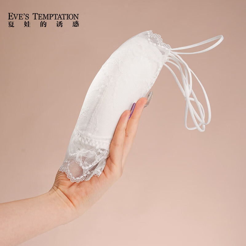 夏娃的诱惑薄款美背内衣女无钢圈抹胸式蕾丝防走光细肩带文胸内衣 月光白 M （160/85） 推荐85-100斤