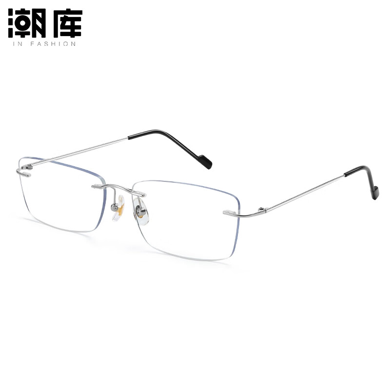 潮库超轻钛金丝无框近视眼镜框男款可配度数防蓝光无边框男士商务镜架 折叠方形F1042银色 配1.61防蓝光镜片（0-800度）