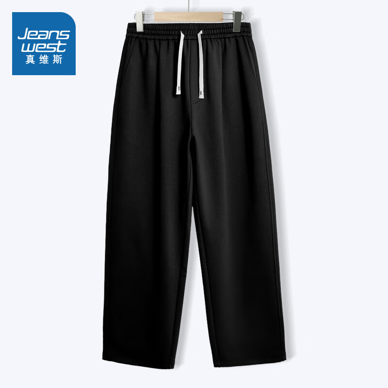 ��ά˹��װ2025�＾�¿�п���Yoda�ٴ������С��̳�ͬ� ��ɫ2014 L 180/86A 23.9Ԫ