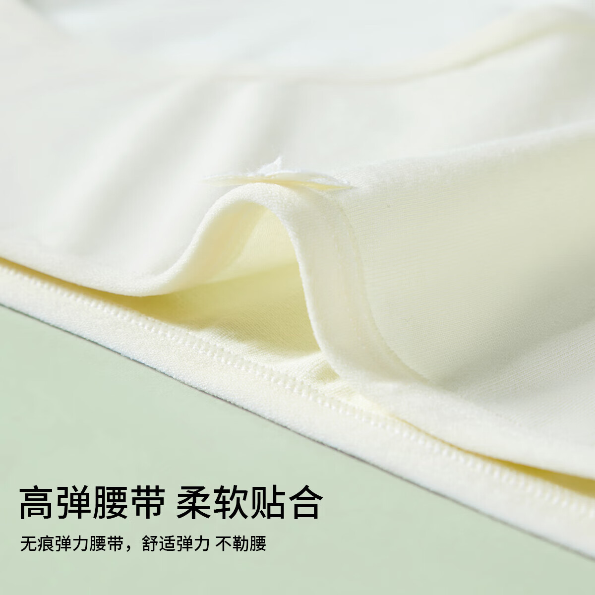 芬腾可安内裤女纯棉裆【7A抑菌】纯色提臀女士三角内裤简约短裤头4条装YR 绿色+粉肤+黄色+紫色 4条 XL