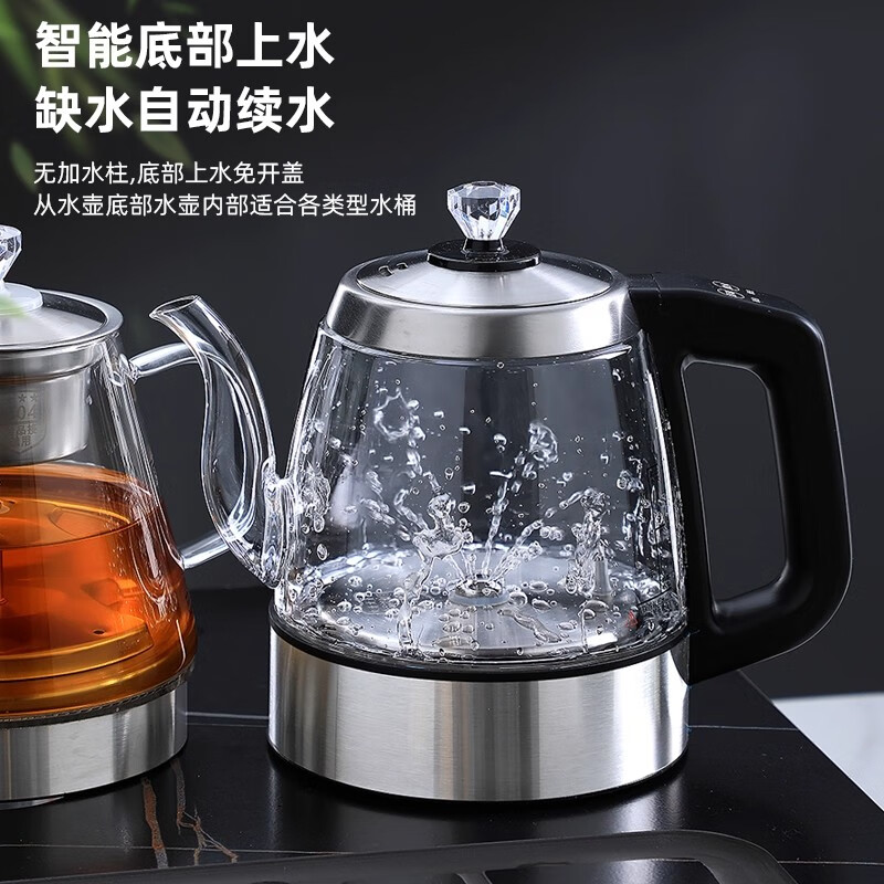 富满家岩板茶台嵌入式烧水壶全自动上水电热水壶岛台茶桌内嵌式双孔电茶炉泡茶专用双壶套装 1.2L 双孔6.5cm底座配[烧水壶+消毒锅]
