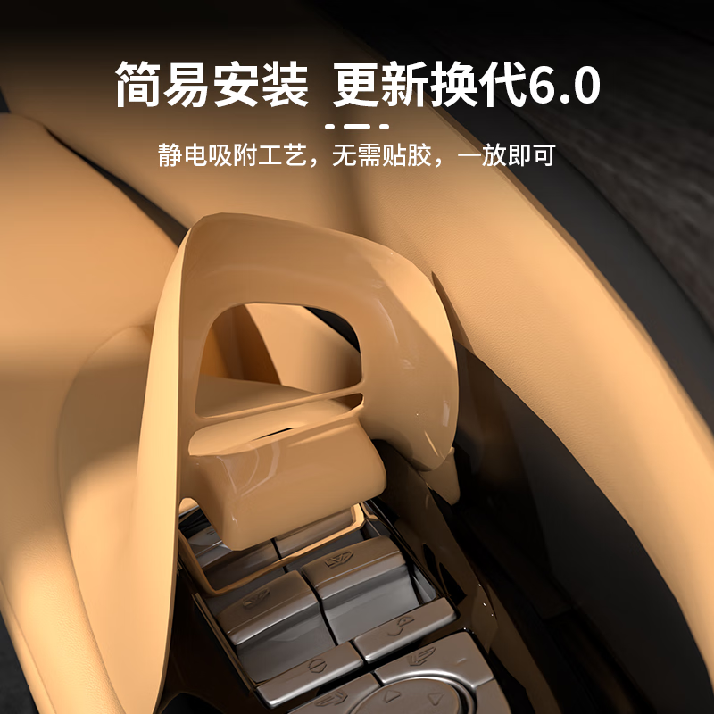 蓝速电适用于24-25款腾势D9中控按键硅胶垫防刮防尘内饰实用改装保护垫 腾势D9中控硅胶垫【原车黑-4件套】