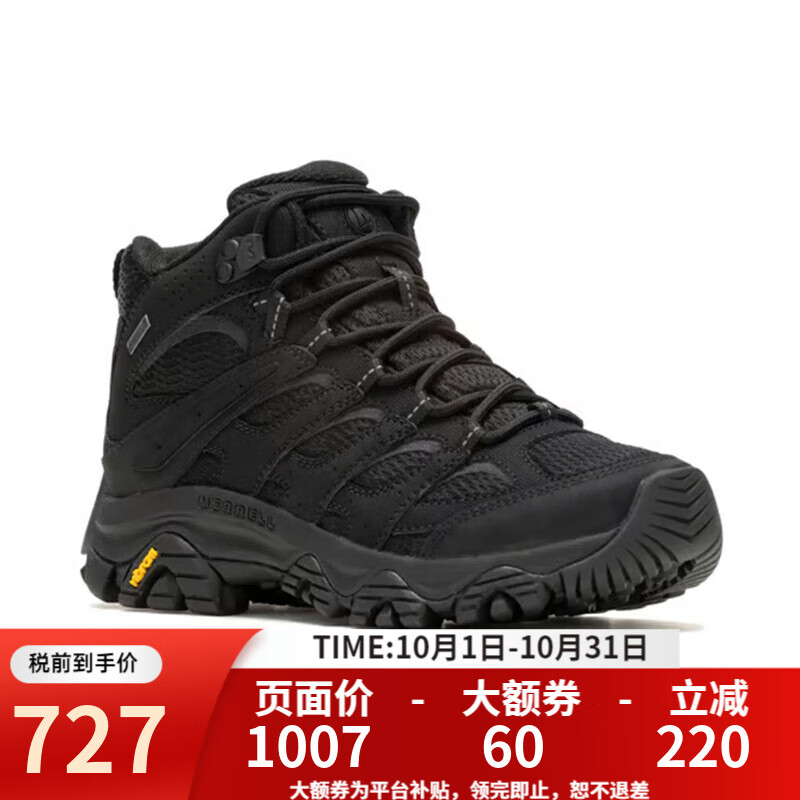 邁樂（Merrell）MOAB 3 MID GTX女款戶外運動徒步鞋專業(yè)防水透氣登山鞋 J500424-黑色 38.5 (US8)