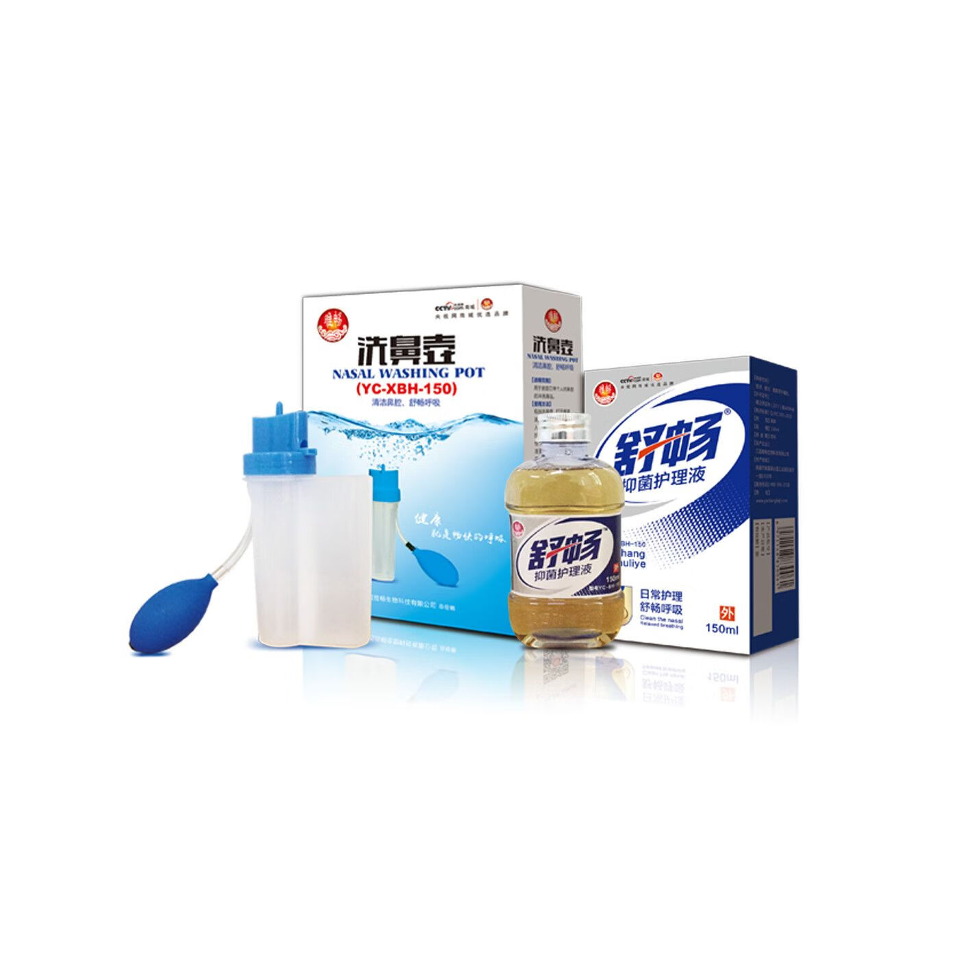 正康佰邦雅畅舒畅鼻腔护理液过敏性鼻炎洗鼻液抑菌洗鼻液医用缓解鼻塞