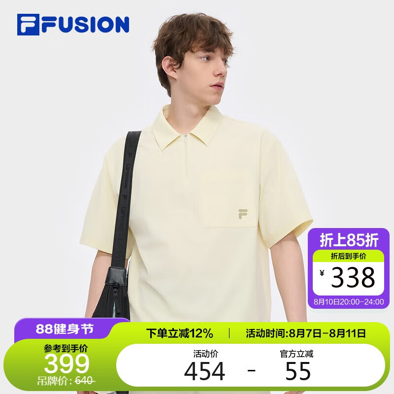 ��� ������֯����POLO�� ����