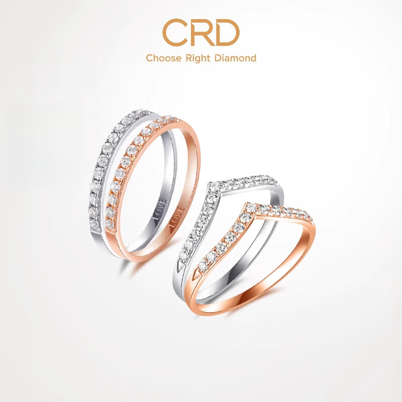 克徠帝（CRD）鉆戒女金鉆石對(duì)戒排戒婚戒求婚戒指真鉆排鉆 直排_(tái)白18K金【共約8分】指圈號(hào)詢客服_G070
