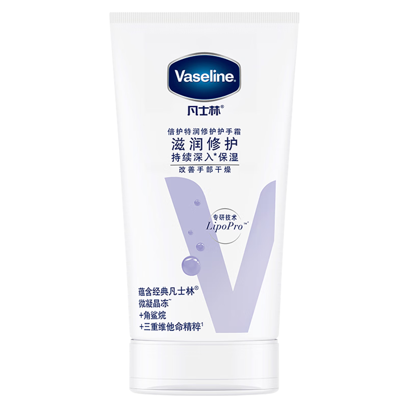 ��ʿ�ֻ���˪50ml �����޻� ����ʪ ��ʿŮʿ�ﶬ��� 24.9Ԫ��2��(��12.45Ԫ/��)