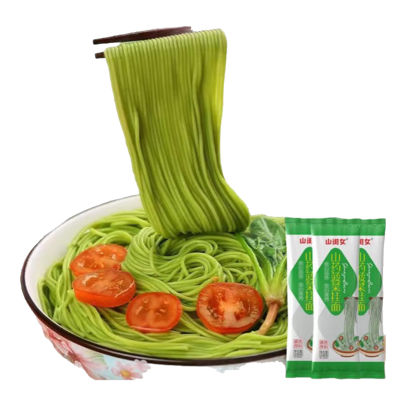 【渠道专享】怀山药菠菜龙须挂面杂粮面减脂无糖早餐饱腹速食面条 山药菠菜挂面100克*1袋