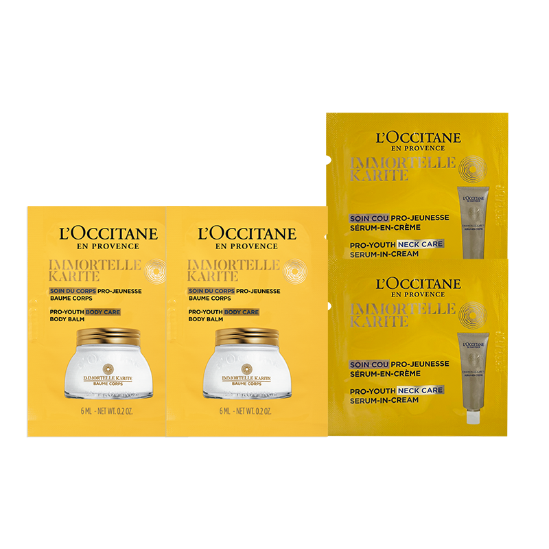 欧舒丹【返10元券】保湿紧致腊菊体验装(颈部1ml*2+身体精华霜 6ML*2)