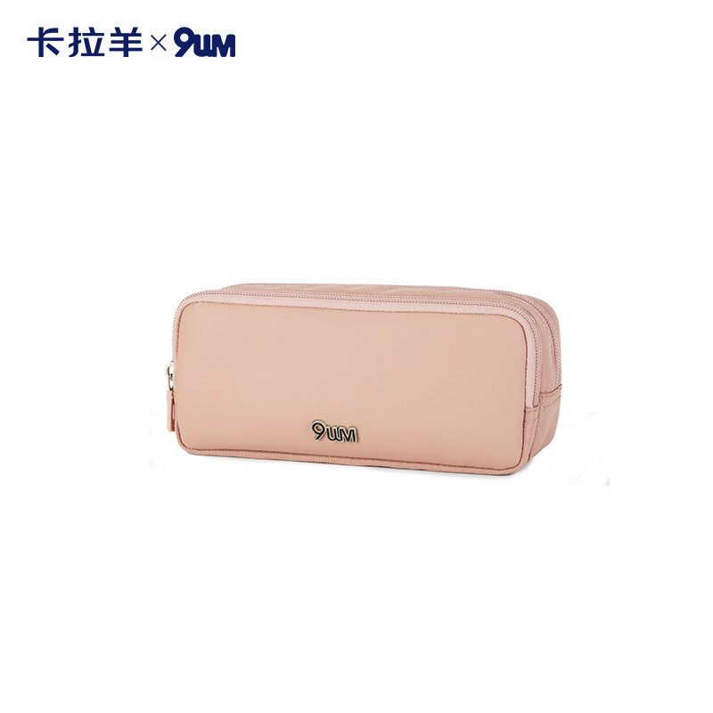 卡拉羊小學生筆袋卡通可愛防水PU皮大容量多隔層補習袋易收納 【筆袋】1L-_莫蘭迪粉