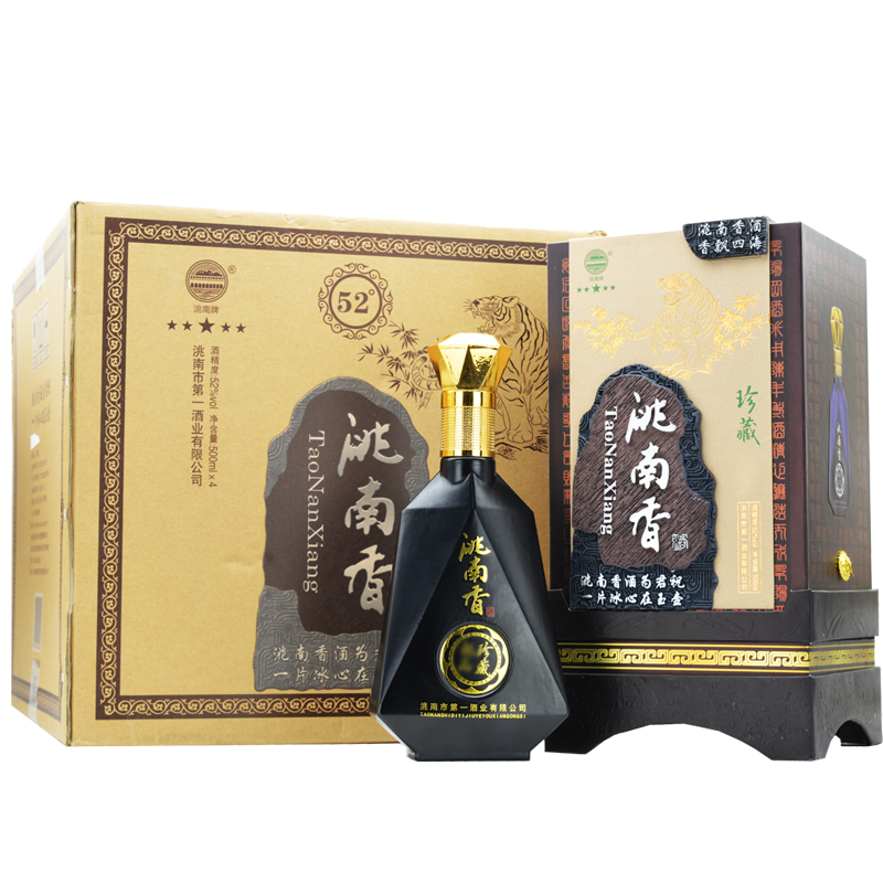 【洮南香酒旗舰店】东北吉林洮南香52度白酒 东北吉林名酒浓香型白酒