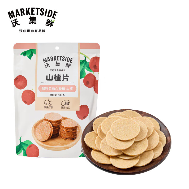 沃尔玛沃集鲜山楂片苹果果丹皮蓝莓山楂条古法新作原果打浆 蓝莓山楂条 180g