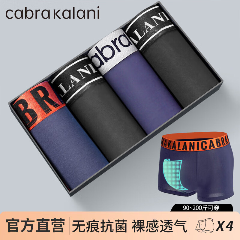 ڲCabraKalaniʿڿĪƽǿ޺۱˿Ľ˶ʽͷ A1ƷרںĪ 4 3XL (150-170