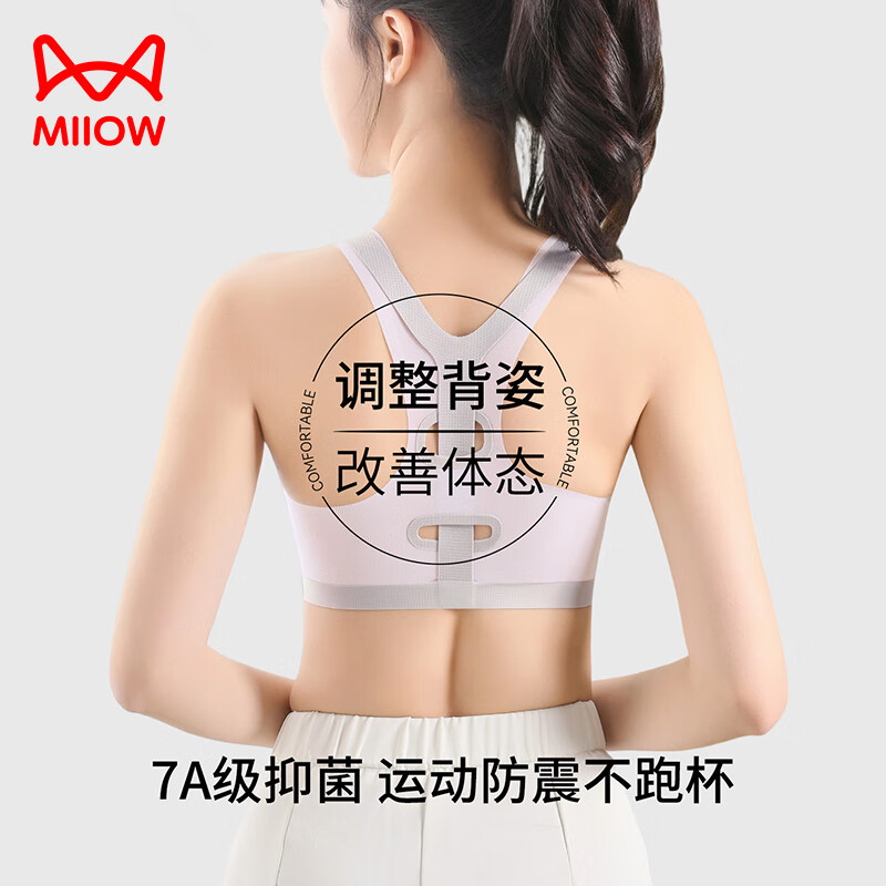 è��2��װ�ഺ��������Ů���³��и���ѧ���˶�С���Ľ��˷��ձ����� 68.31Ԫ(������)