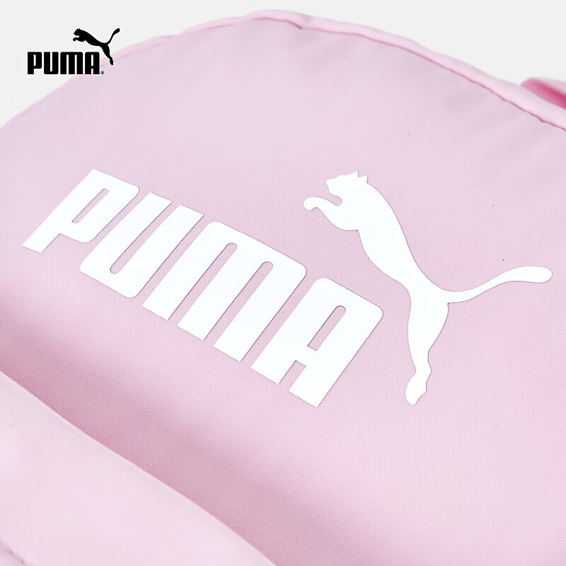 PUMA彪马官方正品 新款儿童背包双肩包书包运动休闲 粉红60001 150cm