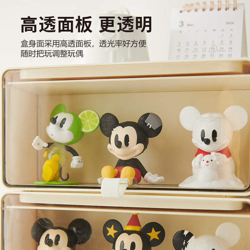 防尘塑料盲盒杂物化妆手办桌面抽屉式收纳盒整理家用办抽屉手化妆 奶油高款+无痕贴 25*14*30cm 规格 1个