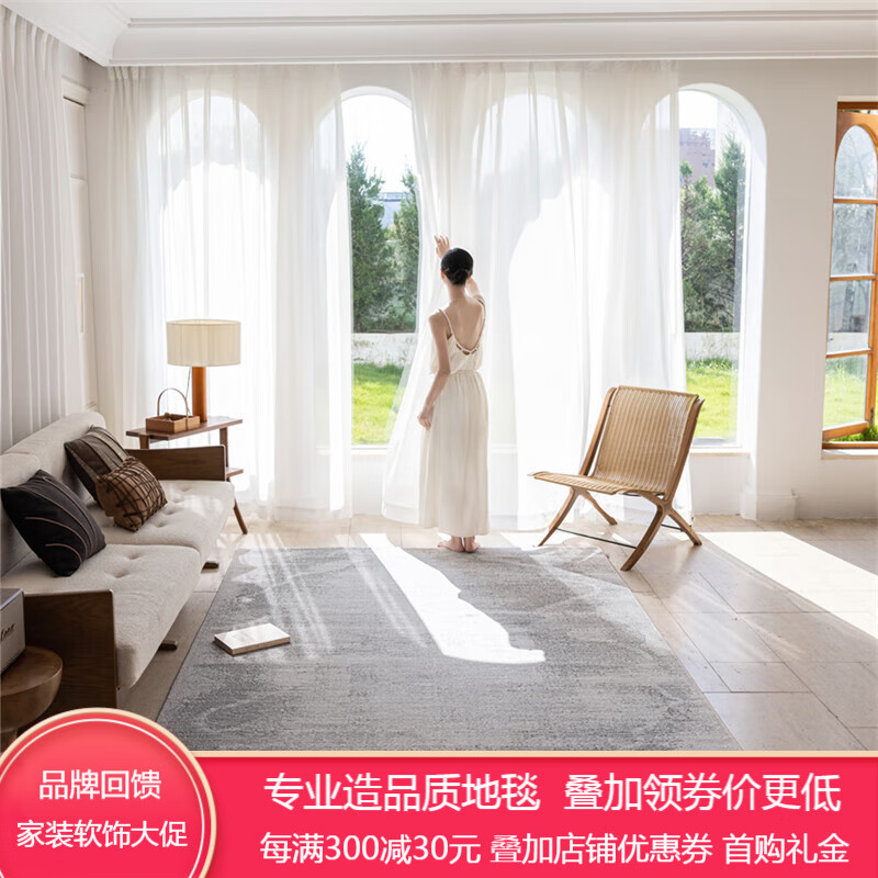 ������ѧ�¿��̺�����������ݸ߼��мӺ���ܱ�ŷ���ͷ�輸̺���Ҵ���̺ ����˹01 1.6m*2.3m ��1.3���ס�2��ɳ���Ƽ���