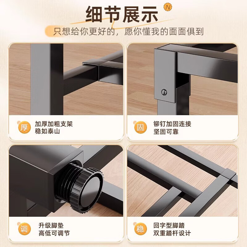 木匠印记烤火桌子一体取暖家用取暖桌正方形可折叠电暖桌烤火炉餐桌茶桌 烤火架+桌面+布罩+皮罩 66厘米