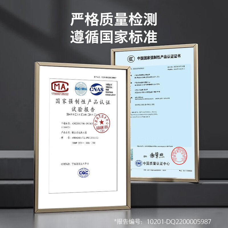 飞利浦电热水龙头即热式加热速热水龙头卫生间下进水家用厨房冷热屏显电热水器热水宝包安装1021/1190 【升级款】不锈钢+漏保（变频恒温款）