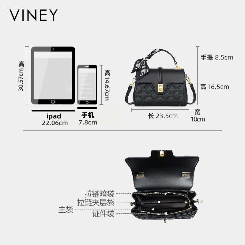 viney【陈紫函同款】牛皮单肩包包女包斜挎包生日母亲节礼物实用送妈妈 【黑色】520送女朋友礼物高档洋气轻奢手提包 高端品牌百搭休闲通勤妈妈包中年