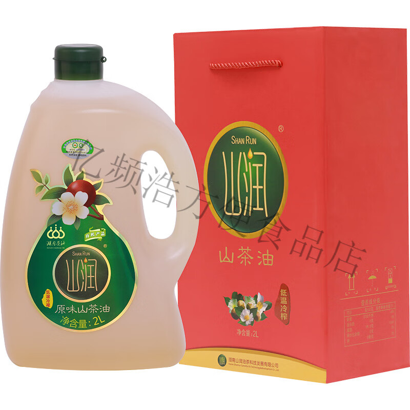 山潤原味山茶油禮盒裝2L/5L 純茶油老茶樹(shù)山茶籽油茶籽油 2L