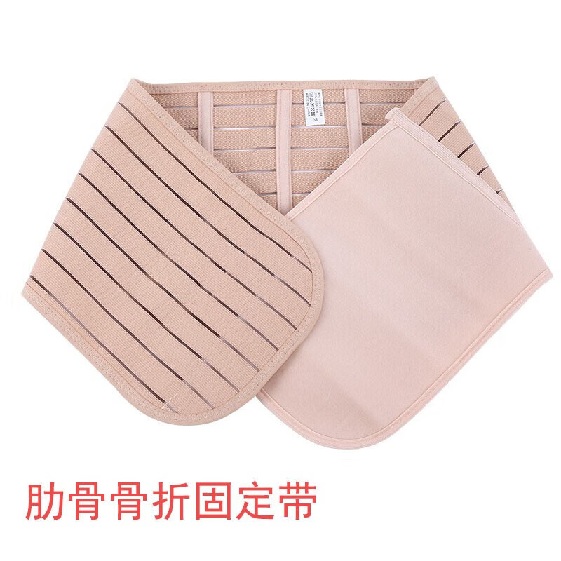 通用胸带医用开胸心脏手术透气肋骨胸围固定带护胸部术后康复固定 M码(适合体重90-110斤左右)