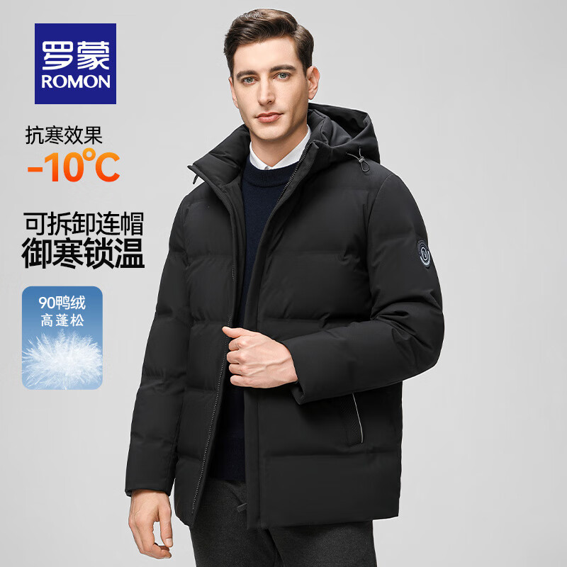 ���ڲ��������ɣ�ROMON�����ɲ�жñ���̿����޷����ﶬ�¿��������мӺ�ů���������� 0063A��ɫ��Ѽ�޿ XL (180) ������135-150� 268.9Ԫ