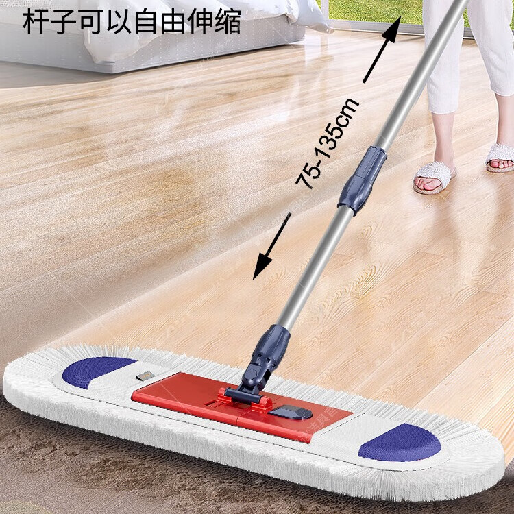 伊司达 平板拖把大号尘推家用木地板瓷砖棉纱拖布45CM经典款红色 45cm拖把+配布【共2个布】