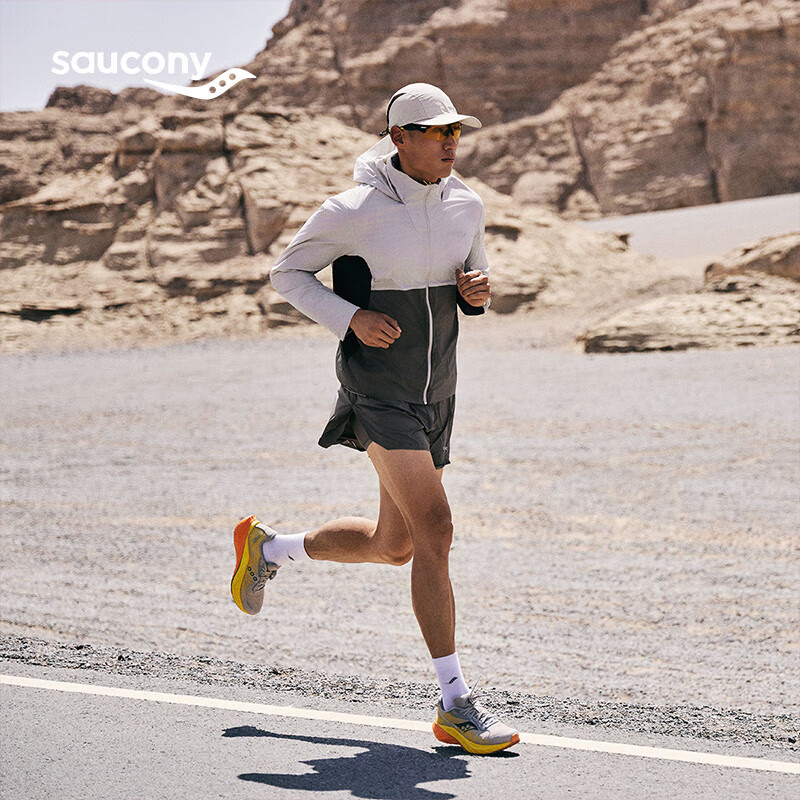 Saucony索康尼SLAY全速3男女跑步鞋全掌碳板运动鞋竞速跑鞋灰黄情侣 42.5