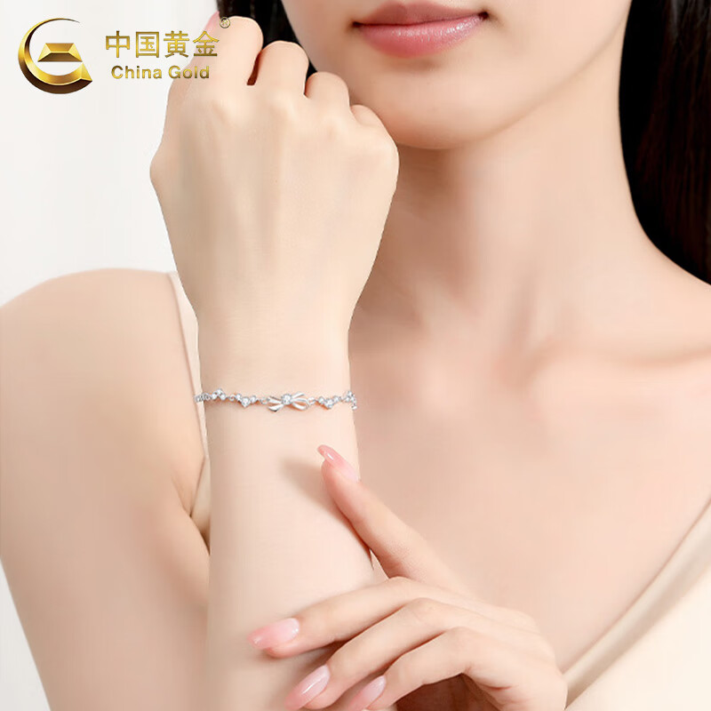 中国黄金(CHINA GOLD)足银小碎蝴蝶结手链轻奢小众精致老婆生日七夕情人节礼物送女友 【京速达】足银*亲肤*小碎钻蝴蝶结手链