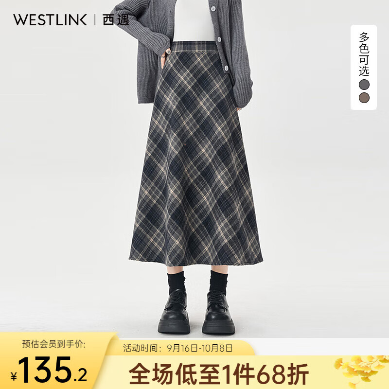 西遇（Westlink）毛呢a字半身裙女2025年秋季新款复古高腰宽松显瘦长款格子裙 灰色 （预售15天） S (26)